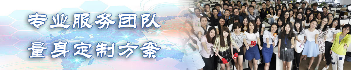 阳泉OA办公管理软件